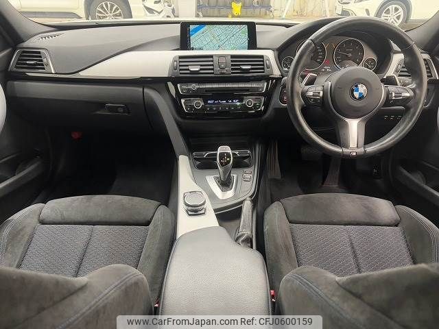 bmw 3-series 2016 -BMW--BMW 3 Series LDA-8C20--WBA8H92000K814924---BMW--BMW 3 Series LDA-8C20--WBA8H92000K814924- image 2