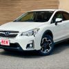 subaru xv 2015 -SUBARU--Subaru XV DBA-GP7--GP7-110067---SUBARU--Subaru XV DBA-GP7--GP7-110067- image 1