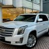 cadillac escalade 2016 quick_quick_7BA-T1UL_1GYS47KJ4GR225856 image 1