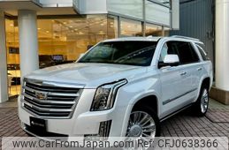 cadillac escalade 2016 quick_quick_7BA-T1UL_1GYS47KJ4GR225856