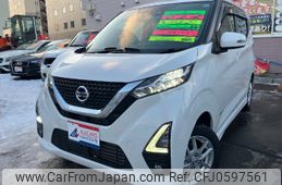 nissan dayz 2021 -NISSAN 【名変中 】--DAYZ B47W--0101983---NISSAN 【名変中 】--DAYZ B47W--0101983-