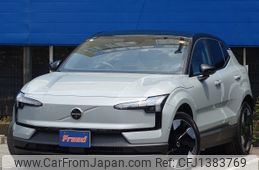 volvo volvo-ex30 2024 -VOLVO--Volvo EX30 ZAA-2E400R--YV12ZELA5RS024998---VOLVO--Volvo EX30 ZAA-2E400R--YV12ZELA5RS024998-