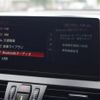 bmw 2-series 2018 -BMW--BMW 2 Series LDA-2C20--WBA6Z120X0VF79861---BMW--BMW 2 Series LDA-2C20--WBA6Z120X0VF79861- image 3