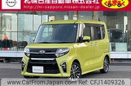 daihatsu tanto 2020 CFJ1409326