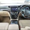 toyota alphard 2012 -TOYOTA--Alphard ATH20W--8007739---TOYOTA--Alphard ATH20W--8007739- image 7