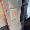 toyota camroad 2024 CFJ1559456 image 49