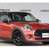 mini mini-others 2020 -BMW--BMW Mini DBA-XU15M--WMWXU720302N09882---BMW--BMW Mini DBA-XU15M--WMWXU720302N09882- image 4