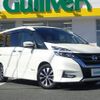 nissan serena 2017 -NISSAN--Serena DAA-GFC27--GFC27-070366---NISSAN--Serena DAA-GFC27--GFC27-070366- image 1