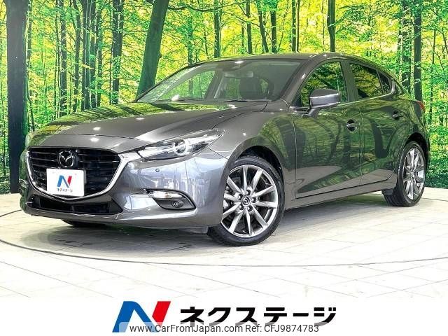 mazda axela 2017 -MAZDA--Axela LDA-BMLFS--BMLFS-111133---MAZDA--Axela LDA-BMLFS--BMLFS-111133- image 1