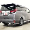 toyota alphard 2015 -TOYOTA--Alphard DBA-AGH30W--AGH30-0051579---TOYOTA--Alphard DBA-AGH30W--AGH30-0051579- image 3