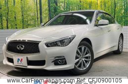 nissan skyline 2014 quick_quick_ZV37_ZV37-101252