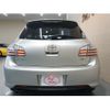 toyota blade 2008 -TOYOTA--Blade DBA-GRE156H--GRE156-1001650---TOYOTA--Blade DBA-GRE156H--GRE156-1001650- image 14