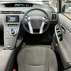 toyota prius 2011 AF-ZVW30-1469216 image 10