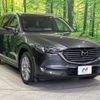 mazda cx-8 2020 -MAZDA--CX-8 3DA-KG2P--KG2P-302020---MAZDA--CX-8 3DA-KG2P--KG2P-302020- image 17