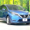 nissan note 2018 -NISSAN--Note DBA-E12--E12-603908---NISSAN--Note DBA-E12--E12-603908- image 17