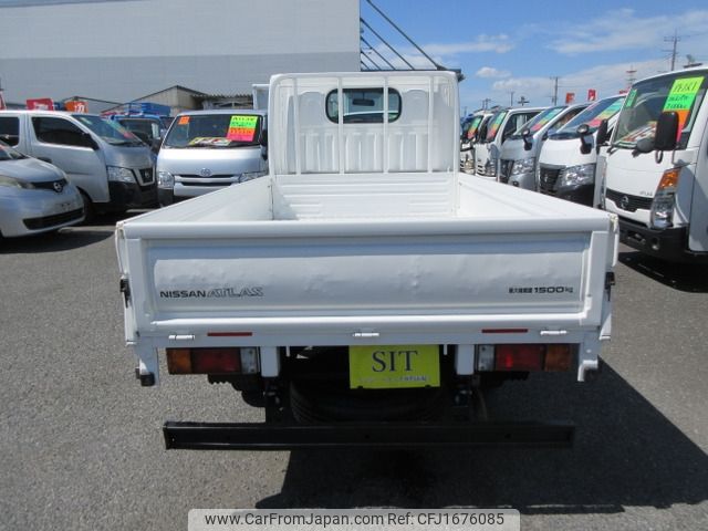 nissan atlas 2021 CFJ1676085 image 2