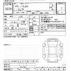 honda vezel 2023 -HONDA--VEZEL RV3-1011744---HONDA--VEZEL RV3-1011744- image 3