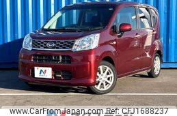 daihatsu move 2015 CFJ1688237