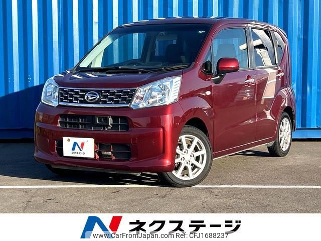 daihatsu move 2015 CFJ1688237 image 1