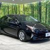 toyota prius 2016 -TOYOTA--Prius DAA-ZVW51--ZVW51-8015845---TOYOTA--Prius DAA-ZVW51--ZVW51-8015845- image 17