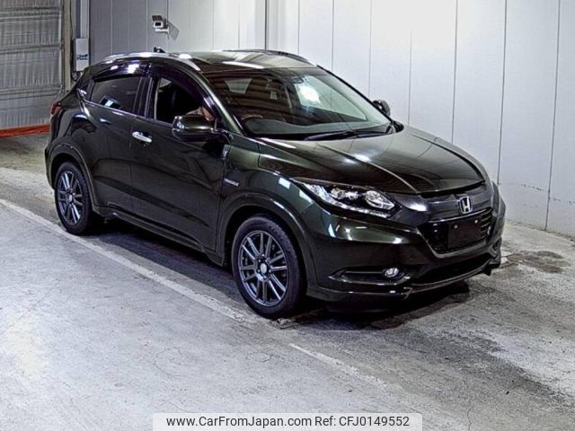 honda vezel 2014 -HONDA--VEZEL RU3-1024470---HONDA--VEZEL RU3-1024470- image 1