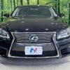 lexus ls 2014 quick_quick_USF40_USF40-5135101 image 14