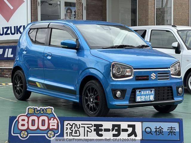 suzuki alto 2021 quick_quick_4BA-HA36S_HA36S-933315 image 1