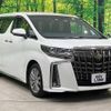 toyota alphard 2020 quick_quick_AGH30W_AGH30-0325368 image 19