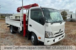 hino dutro 2023 GOO_NET_EXCHANGE_0804508A30250127W003