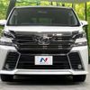 toyota vellfire 2017 quick_quick_AGH35W_AGH35-0022482 image 15