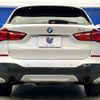 bmw x1 2017 quick_quick_HS20_WBAHS920605J85525 image 17