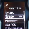 toyota land-cruiser-prado 2021 24940502 image 42