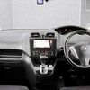 nissan serena 2011 S12745 image 7