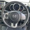 honda n-box 2015 -HONDA--N BOX DBA-JF1--JF1-1623299---HONDA--N BOX DBA-JF1--JF1-1623299- image 22