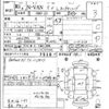 honda n-van 2019 quick_quick_HBD-JJ1_3020416 image 7