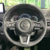 mazda cx-5 2023 -MAZDA--CX-5 6BA-KFEP--KFEP-551046---MAZDA--CX-5 6BA-KFEP--KFEP-551046- image 11