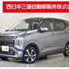 mitsubishi ek-cross 2024 quick_quick_5AA-B34W_B34W-0401084 image 1