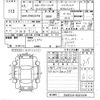 toyota corolla-touring-wagon 2021 CFJ1341311 image 3