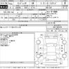 subaru impreza-wagon 2011 -SUBARU--Impreza Wagon GH2-049230---SUBARU--Impreza Wagon GH2-049230- image 3