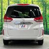 honda freed 2022 -HONDA--Freed 6AA-GB8--GB8-3111576---HONDA--Freed 6AA-GB8--GB8-3111576- image 16