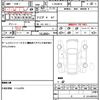 nissan rasheen 1998 quick_quick_E-RKNB14_RKNB14-301220 image 21