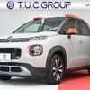 citroen c3 2021 -CITROEN--Citroen C3 5BA-A8HN05--VF72RHNS1M4159417---CITROEN--Citroen C3 5BA-A8HN05--VF72RHNS1M4159417- image 1