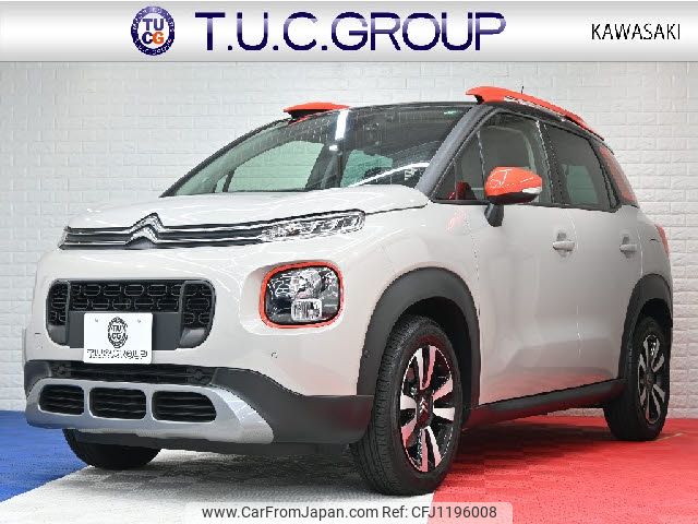 citroen c3 2021 -CITROEN--Citroen C3 5BA-A8HN05--VF72RHNS1M4159417---CITROEN--Citroen C3 5BA-A8HN05--VF72RHNS1M4159417- image 1