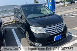 nissan serena 2015 -NISSAN--Serena DAA-HFC26--HFC26-273247---NISSAN--Serena DAA-HFC26--HFC26-273247-