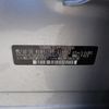 subaru forester 2019 CFJ1619445 image 29