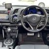 honda cr-z 2013 -HONDA--CR-Z DAA-ZF2--ZF2-1001937---HONDA--CR-Z DAA-ZF2--ZF2-1001937- image 16