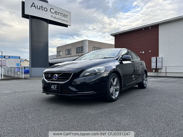 volvo v40 2014 -VOLVO--Volvo V40 DBA-MB4164T--YV1MV485BE2144097---VOLVO--Volvo V40 DBA-MB4164T--YV1MV485BE2144097- image 1