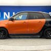 smart forfour 2016 -SMART--Smart Forfour DBA-453044--WME4530442Y091829---SMART--Smart Forfour DBA-453044--WME4530442Y091829- image 20