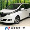 mazda biante 2014 -MAZDA--Biante DBA-CCFFW--CCFFW-109582---MAZDA--Biante DBA-CCFFW--CCFFW-109582- image 1