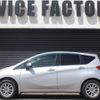 nissan note 2013 -NISSAN--Note E12--E12-130946---NISSAN--Note E12--E12-130946- image 17